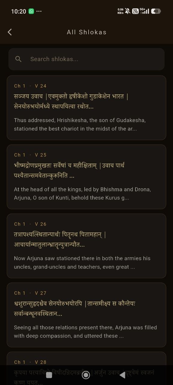 Gita screenshot 2