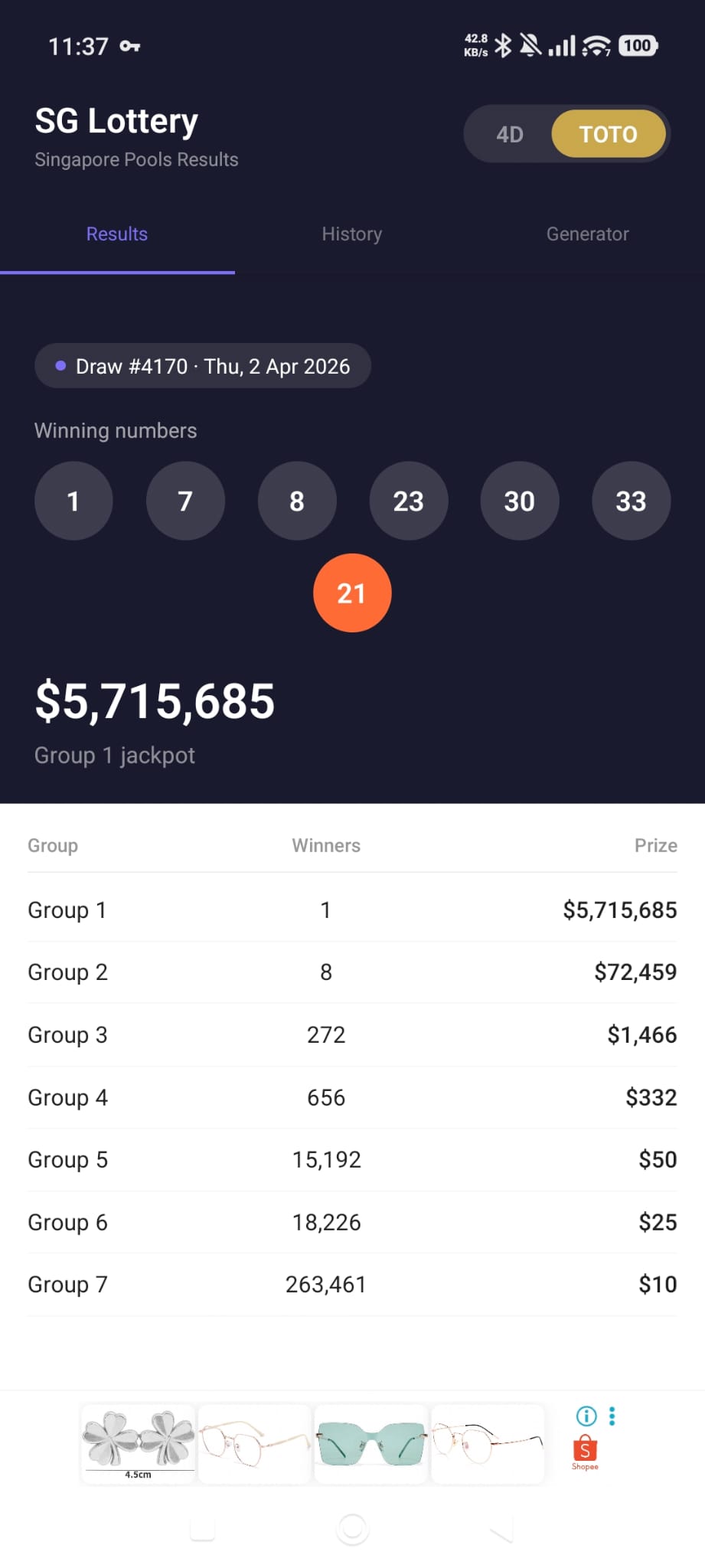 Screenshot 3